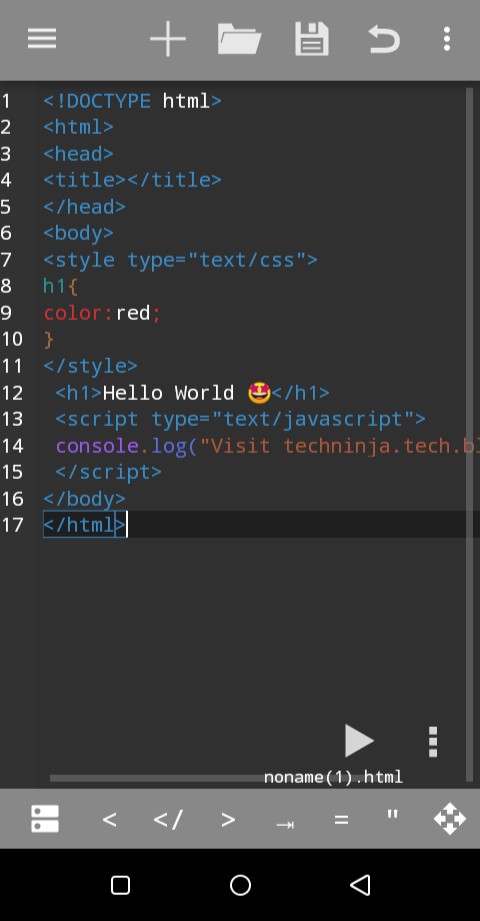 AnWriter text editor